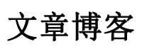 柏乡县娱乐网